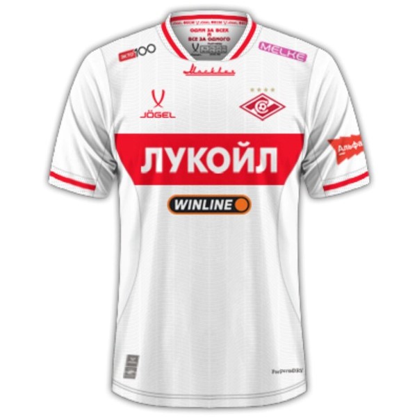 Tailandia Camiseta Spartak Moscow Tercera 2025-2026